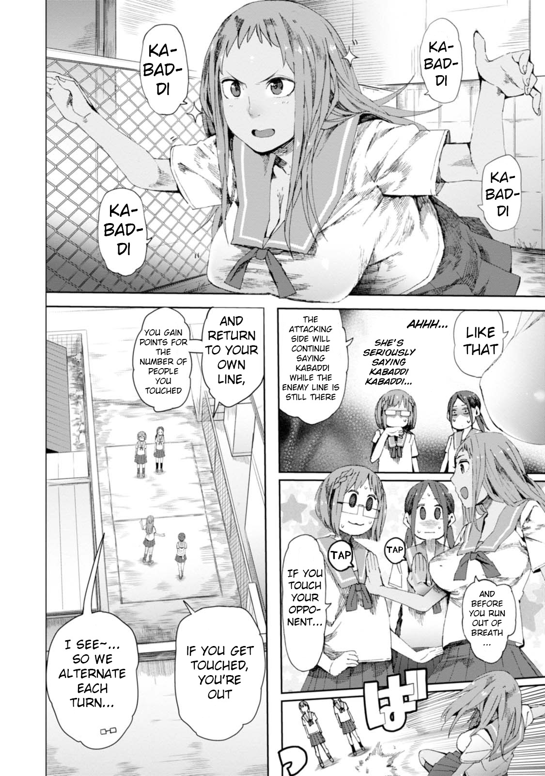 Chio-chan no Tsuugakuro Chapter 8 page 10 - Chapter 8: The Kabaddic Four