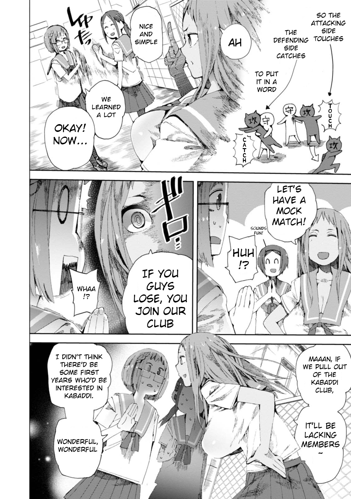 Chio-chan no Tsuugakuro Chapter 8 page 12 - Chapter 8: The Kabaddic Four