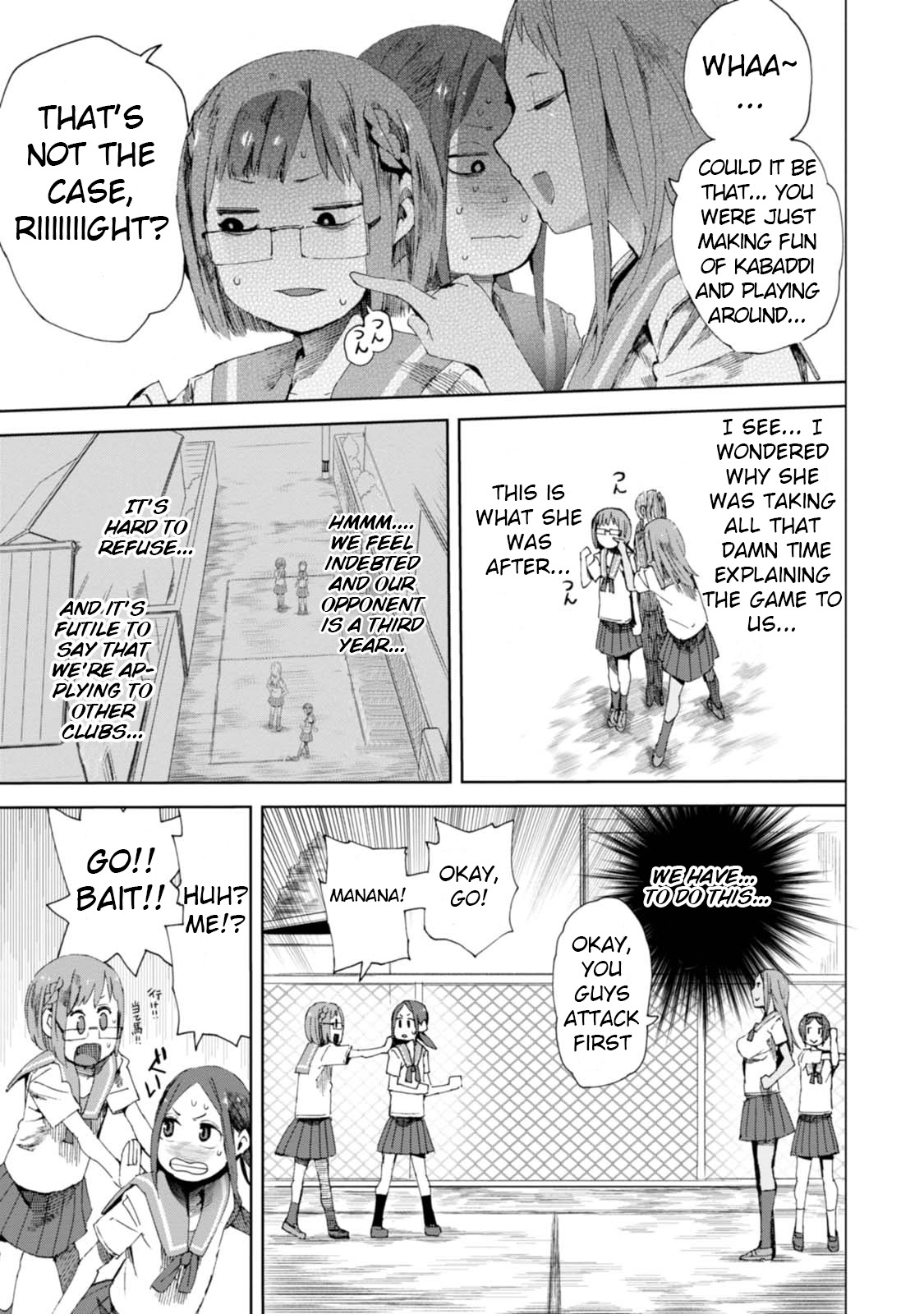 Chio-chan no Tsuugakuro Chapter 8 page 13 - Chapter 8: The Kabaddic Four
