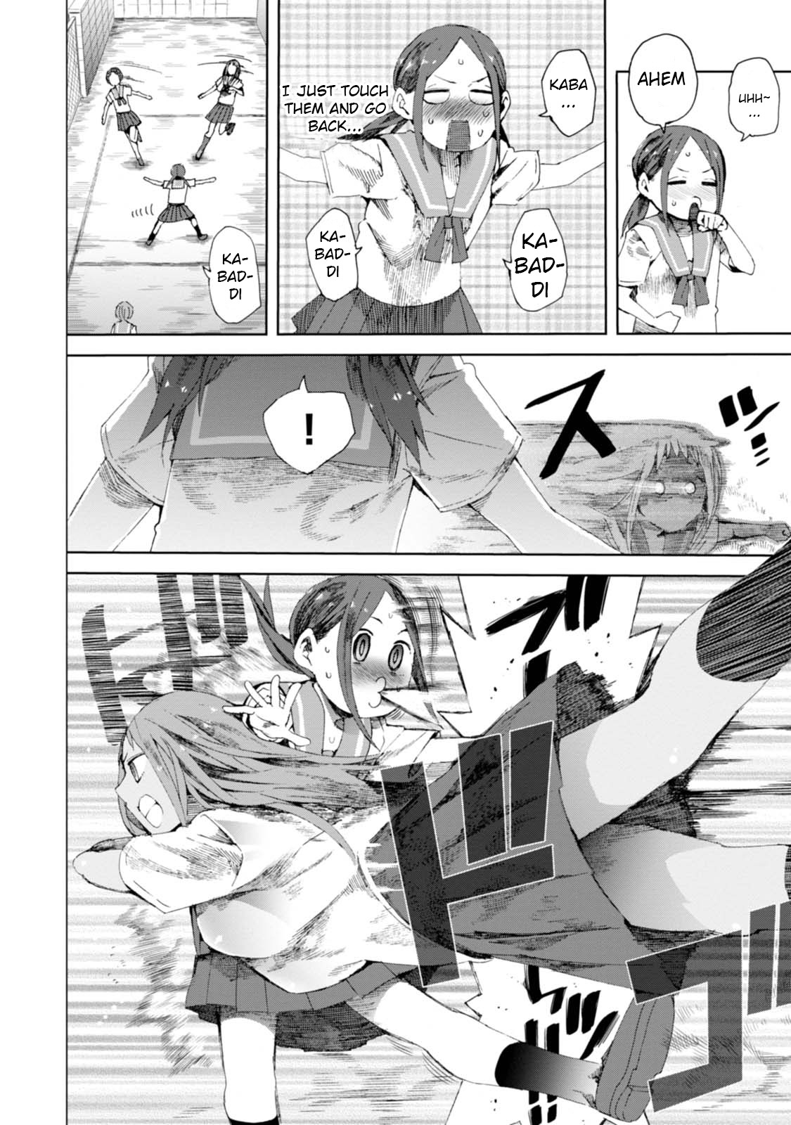 Chio-chan no Tsuugakuro Chapter 8 page 14 - Chapter 8: The Kabaddic Four