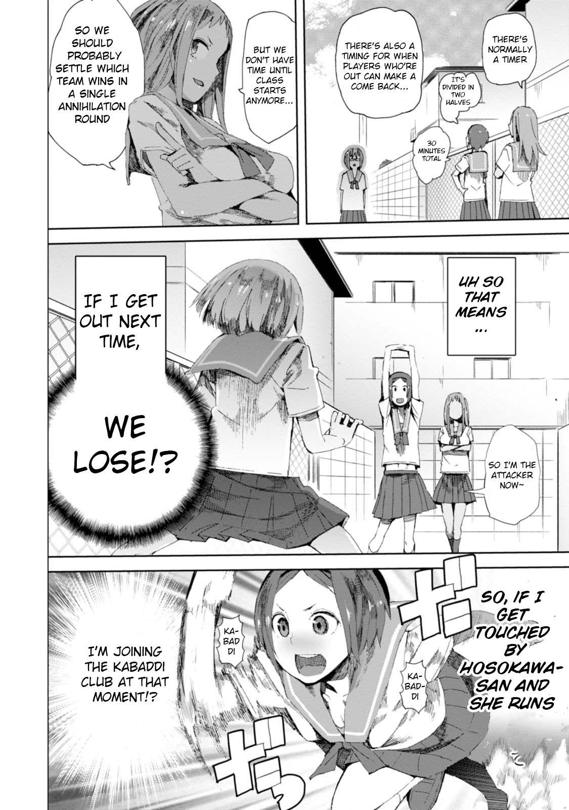 Chio-chan no Tsuugakuro Chapter 8 page 16 - Chapter 8: The Kabaddic Four