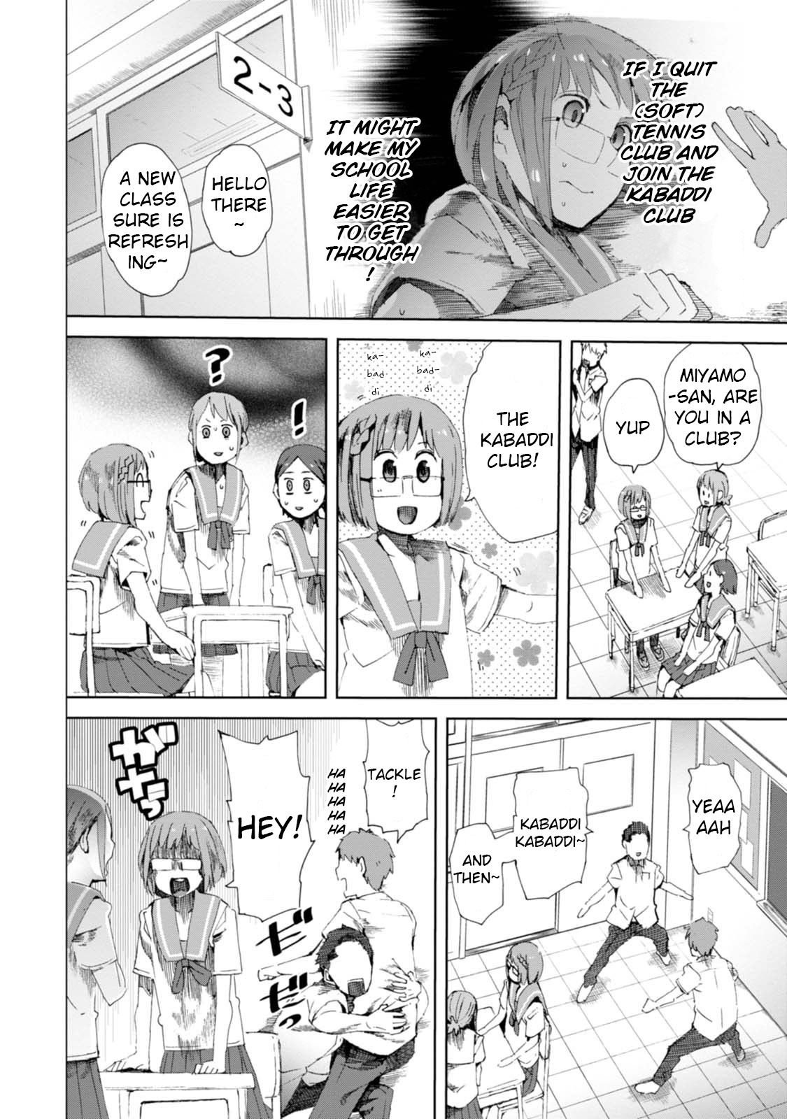 Chio-chan no Tsuugakuro Chapter 8 page 18 - Chapter 8: The Kabaddic Four