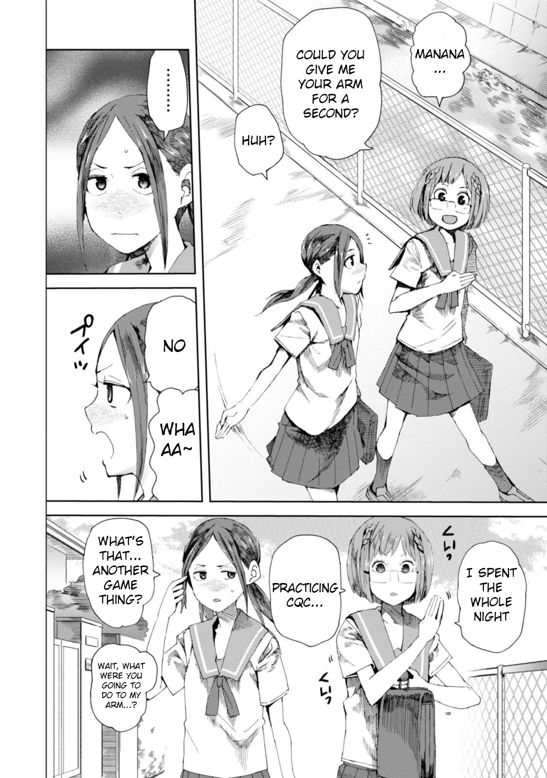 Chio-chan no Tsuugakuro Chapter 8 page 2 - Chapter 8: The Kabaddic Four