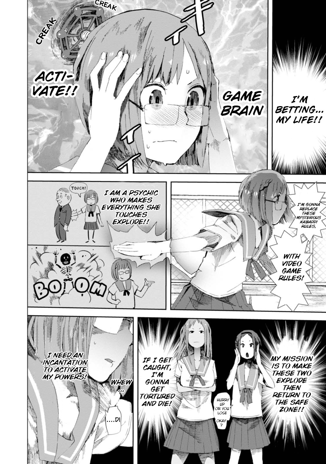 Chio-chan no Tsuugakuro Chapter 8 page 20 - Chapter 8: The Kabaddic Four
