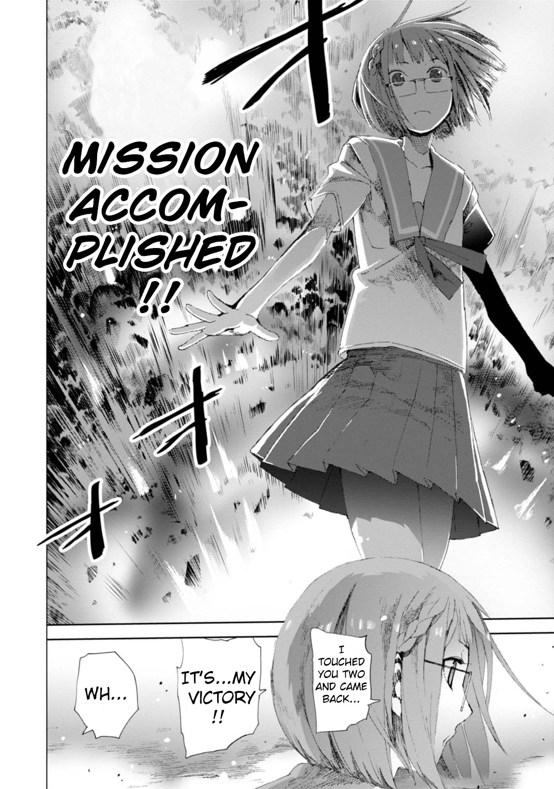 Chio-chan no Tsuugakuro Chapter 8 page 28 - Chapter 8: The Kabaddic Four