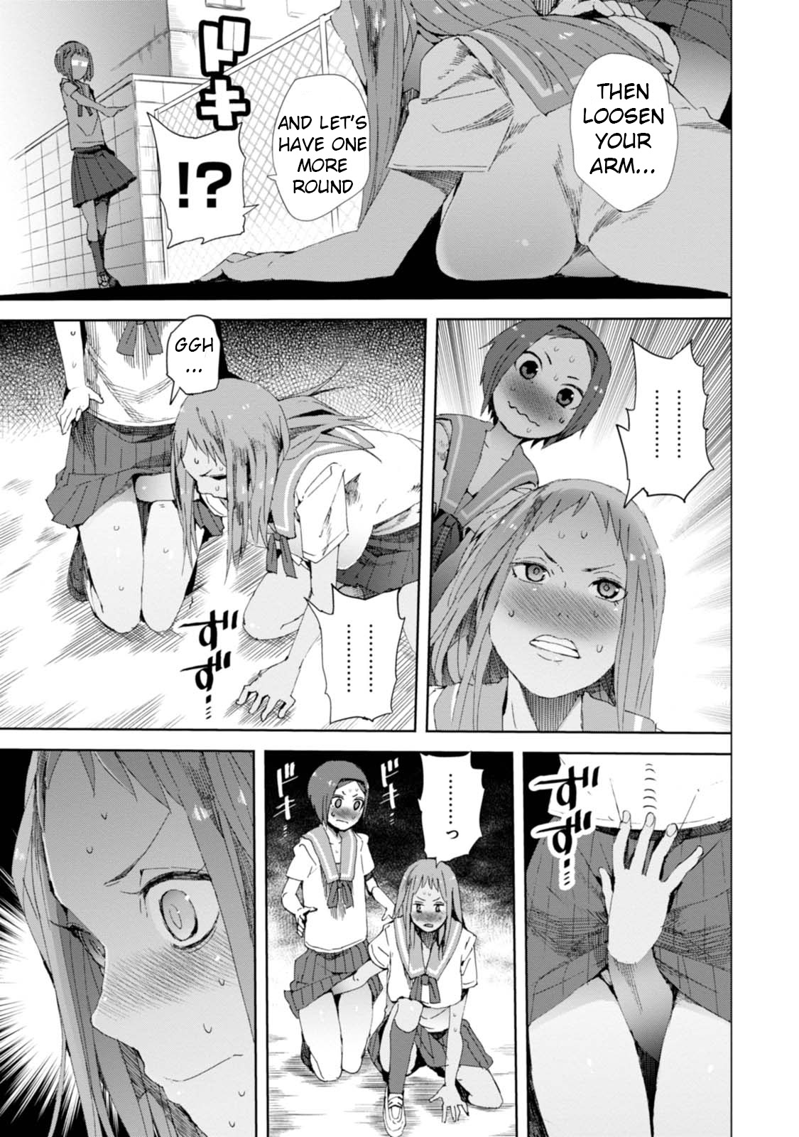 Chio-chan no Tsuugakuro Chapter 8 page 31 - Chapter 8: The Kabaddic Four