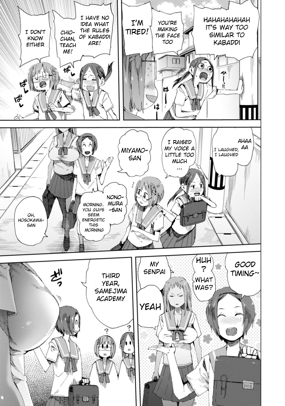 Chio-chan no Tsuugakuro Chapter 8 page 7 - Chapter 8: The Kabaddic Four