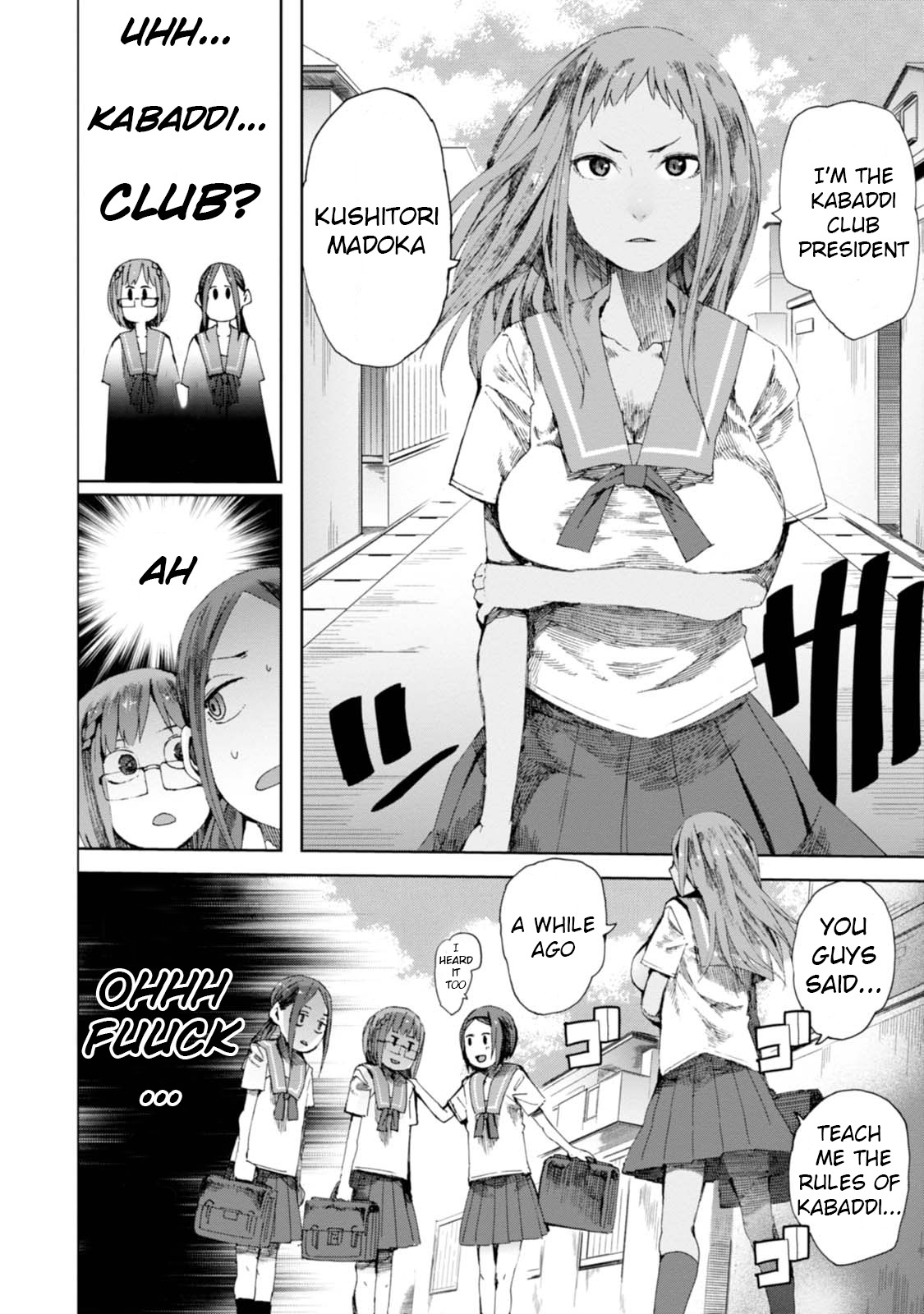 Chio-chan no Tsuugakuro Chapter 8 page 8 - Chapter 8: The Kabaddic Four