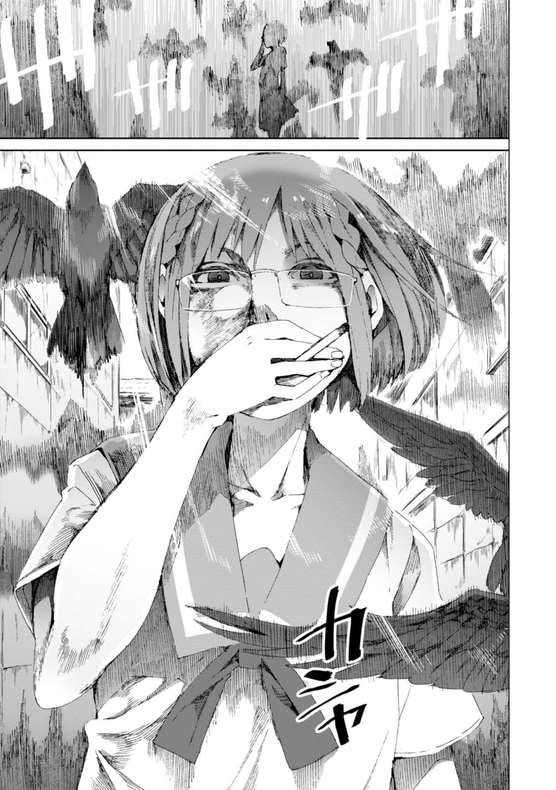 Chio-chan no Tsuugakuro Chapter 9 page 13 - Chapter 9: Smoke On The Sailor