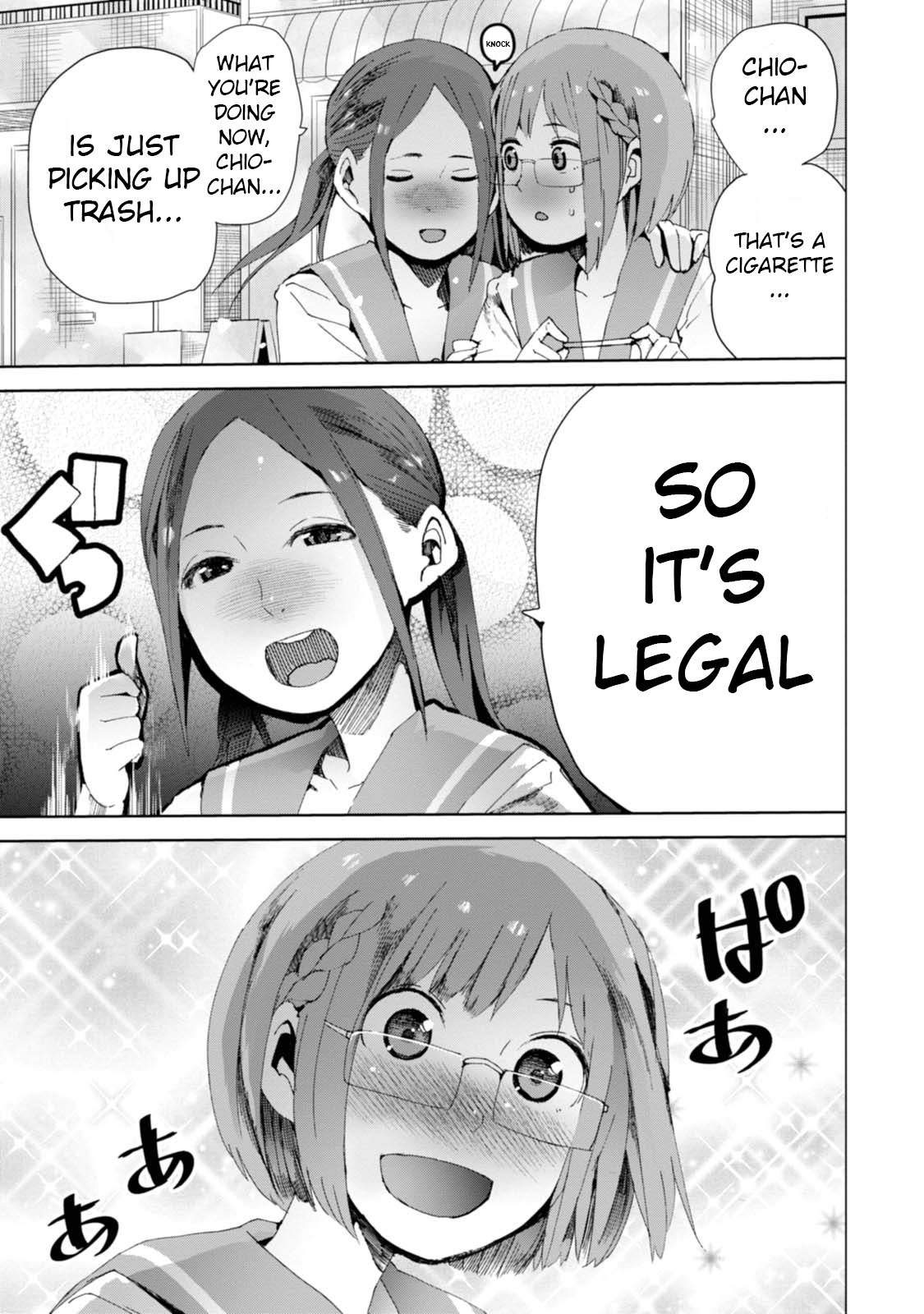 Chio-chan no Tsuugakuro Chapter 9 page 9 - Chapter 9: Smoke On The Sailor