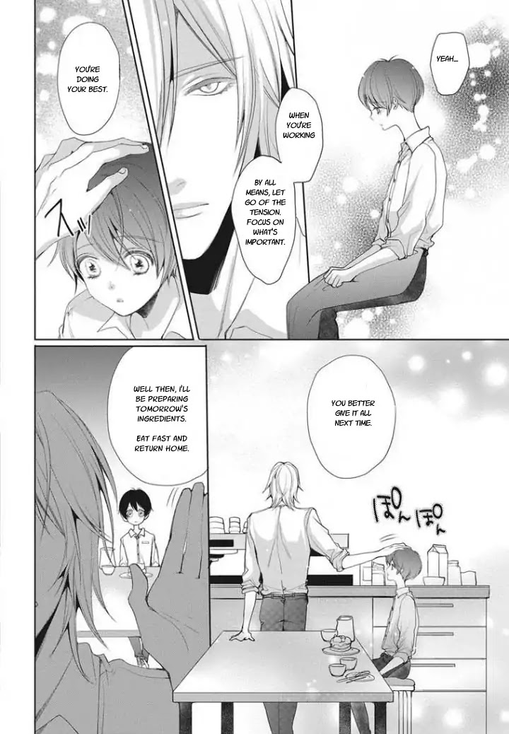 Chippai Kanojo to Bijin Kareshi Chapter 1 page 13 - Chapter 1