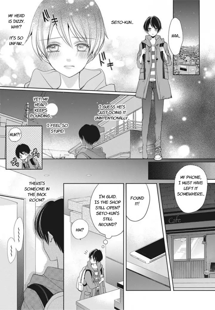 Chippai Kanojo to Bijin Kareshi Chapter 1 page 14 - Chapter 1