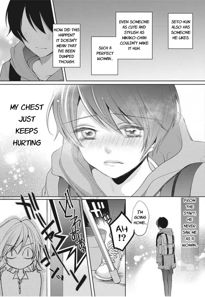 Chippai Kanojo to Bijin Kareshi Chapter 1 page 16 - Chapter 1