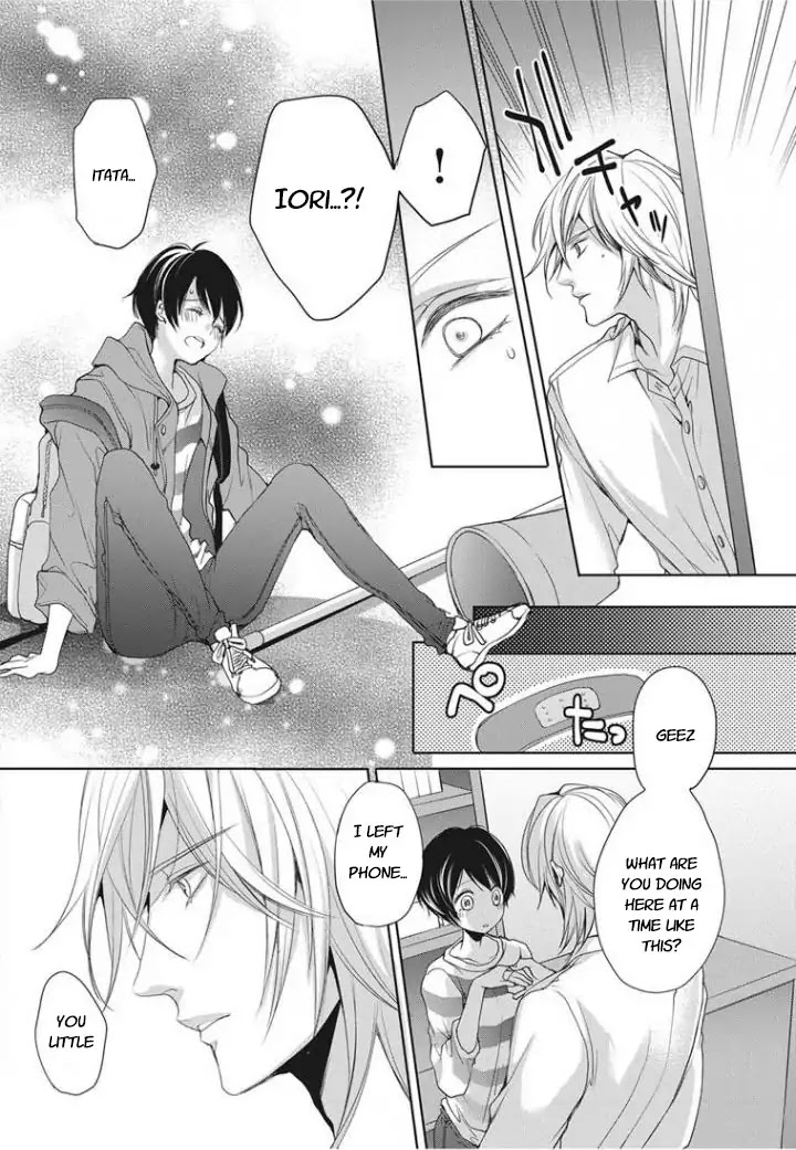 Chippai Kanojo to Bijin Kareshi Chapter 1 page 17 - Chapter 1