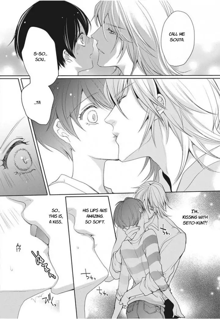 Chippai Kanojo to Bijin Kareshi Chapter 1 page 21 - Chapter 1