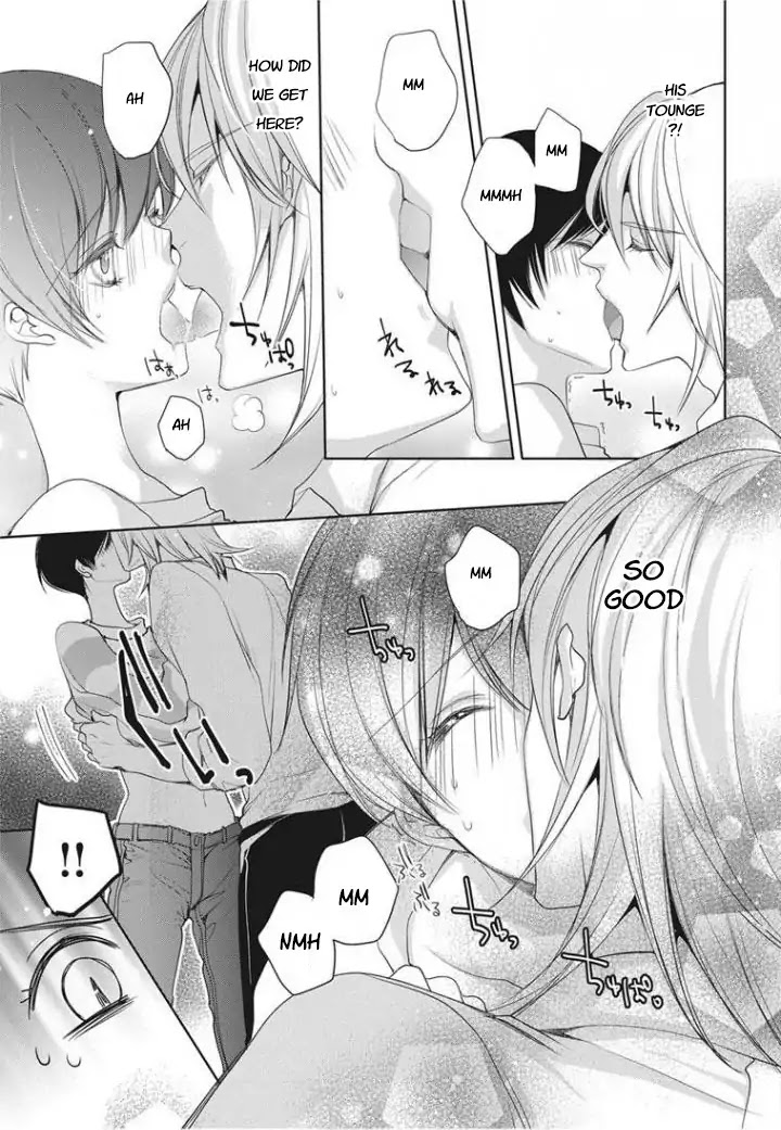 Chippai Kanojo to Bijin Kareshi Chapter 1 page 22 - Chapter 1