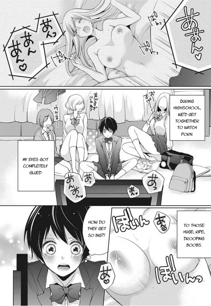 Chippai Kanojo to Bijin Kareshi Chapter 1 page 4 - Chapter 1