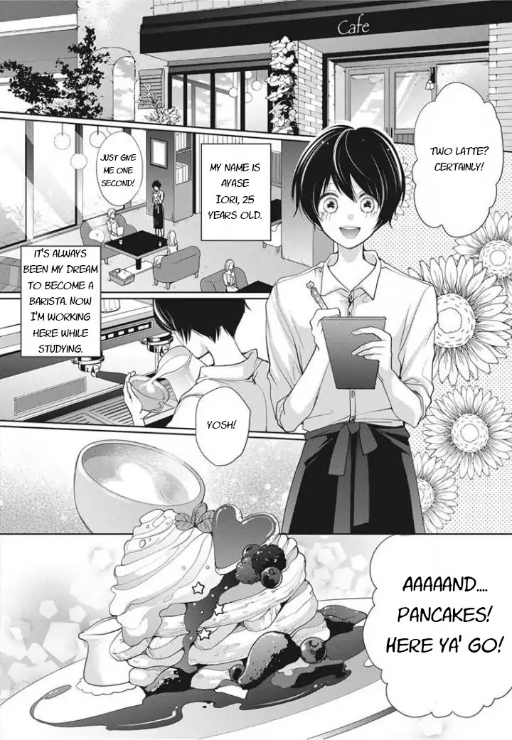 Chippai Kanojo to Bijin Kareshi Chapter 1 page 5 - Chapter 1