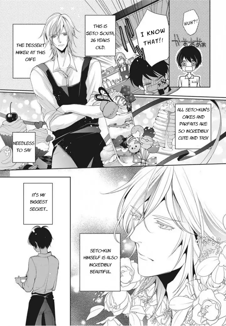 Chippai Kanojo to Bijin Kareshi Chapter 1 page 8 - Chapter 1