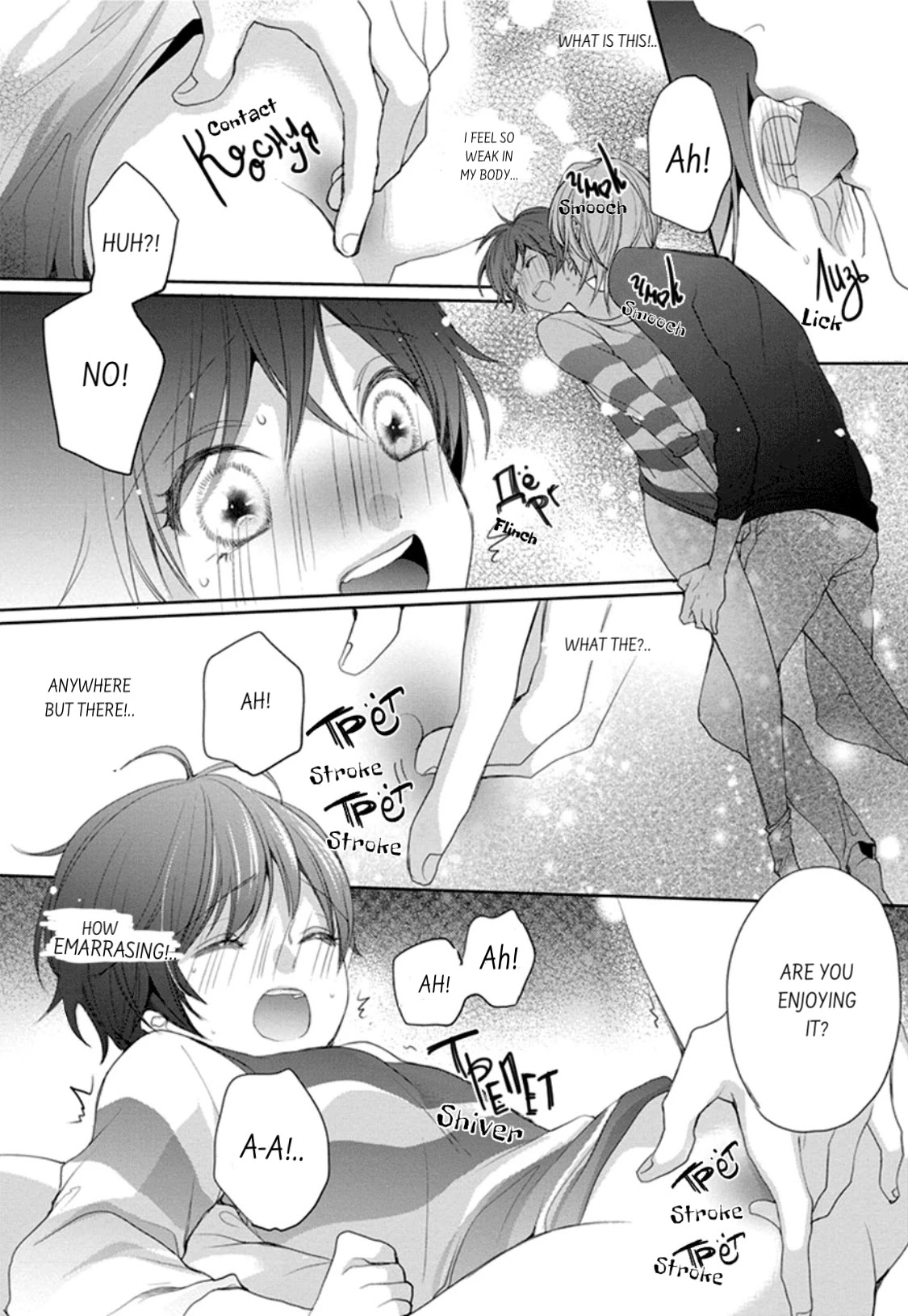 Chippai Kanojo to Bijin Kareshi Chapter 2 page 11 - Chapter 2