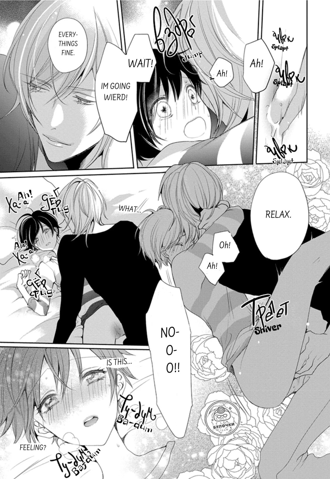 Chippai Kanojo to Bijin Kareshi Chapter 2 page 13 - Chapter 2