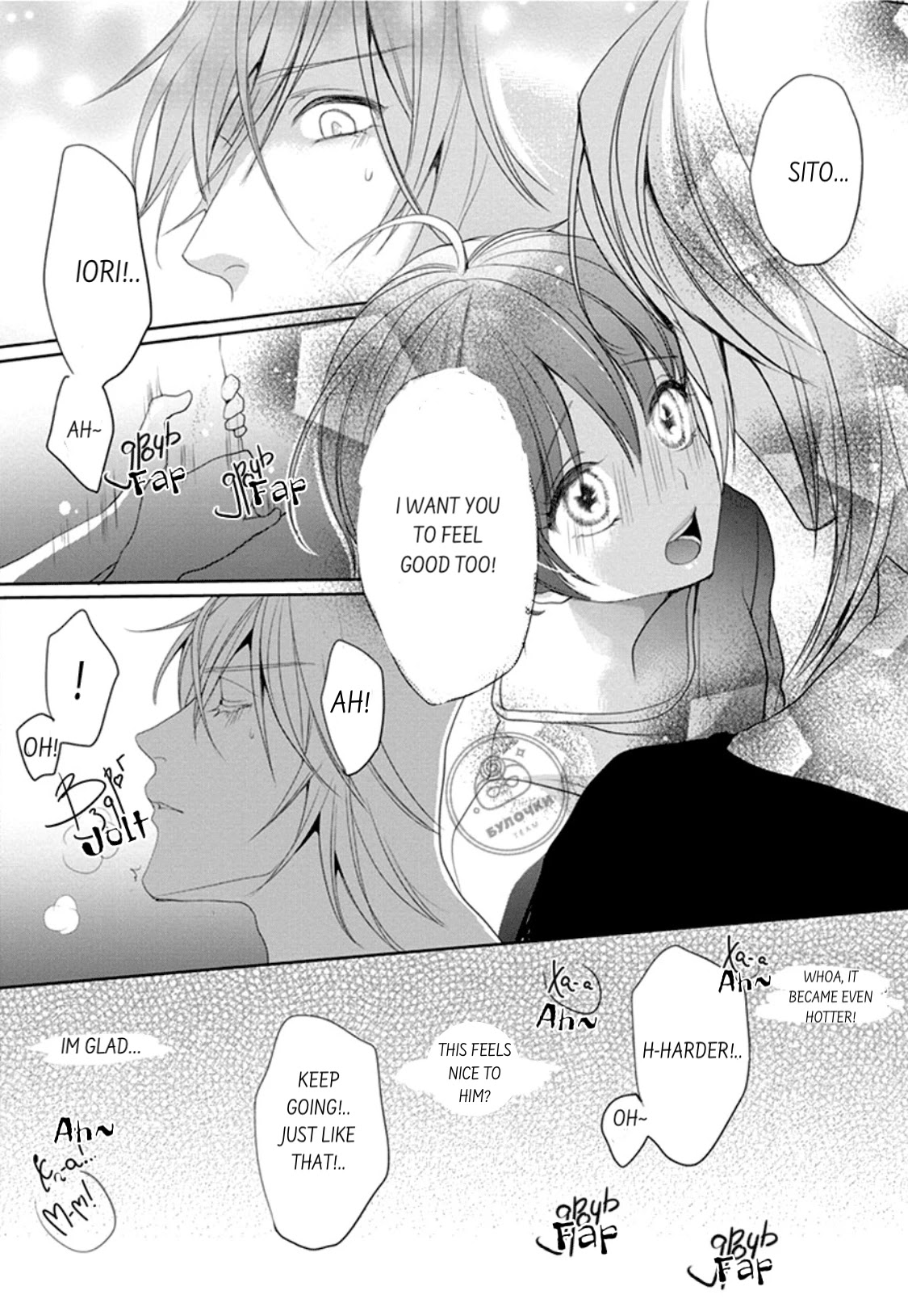 Chippai Kanojo to Bijin Kareshi Chapter 2 page 18 - Chapter 2
