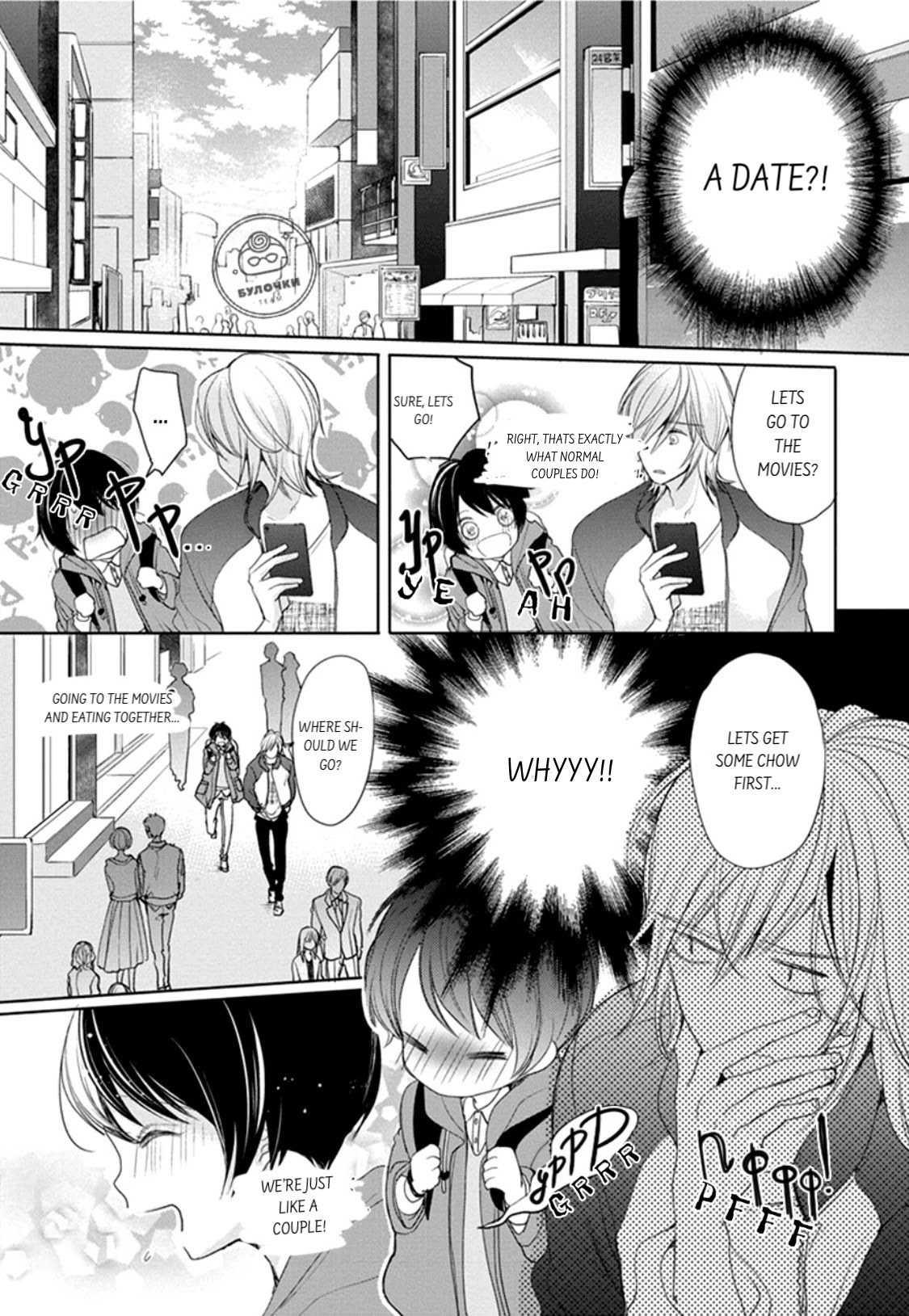 Chippai Kanojo to Bijin Kareshi Chapter 2 page 22 - Chapter 2