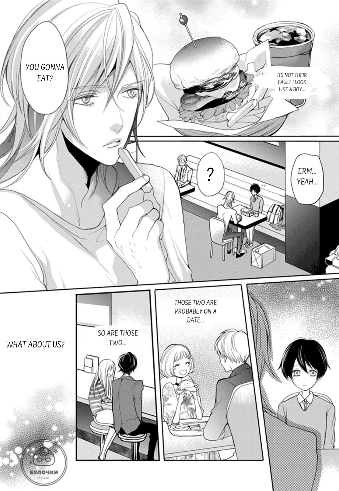 Chippai Kanojo to Bijin Kareshi Chapter 2 page 24 - Chapter 2