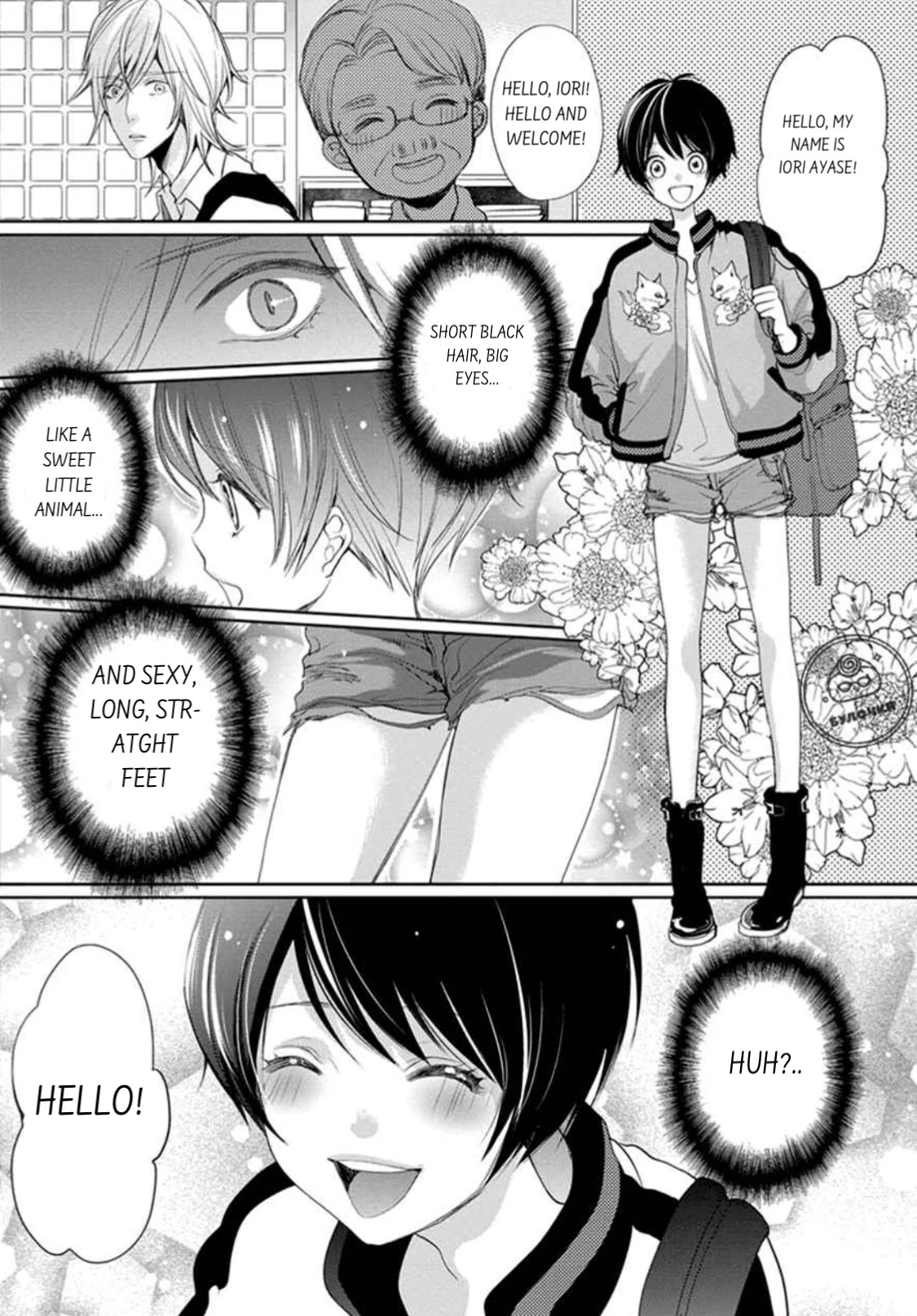 Chippai Kanojo to Bijin Kareshi Chapter 2 page 6 - Chapter 2