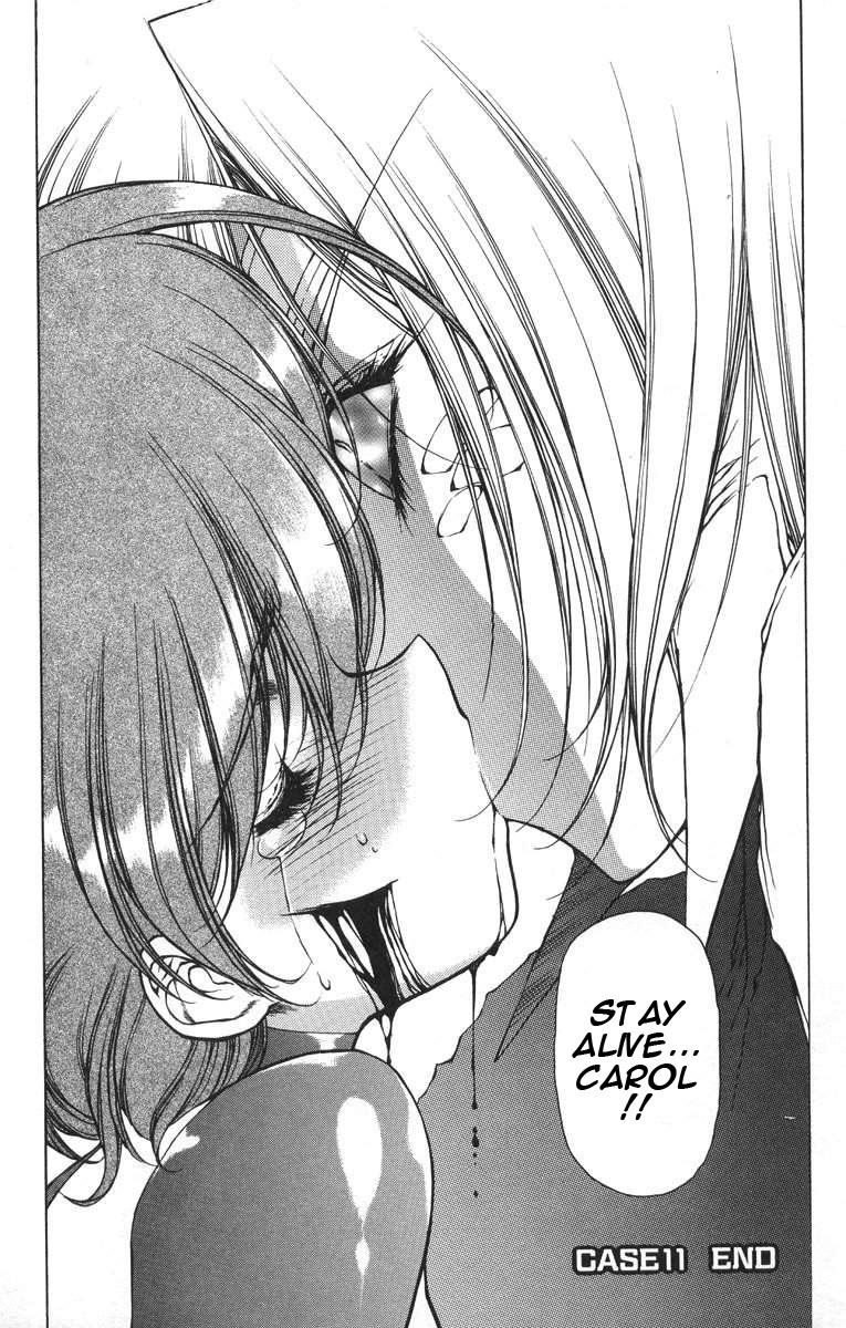 Chirality Chapter 11 page 16 - Chapter 11: Affection