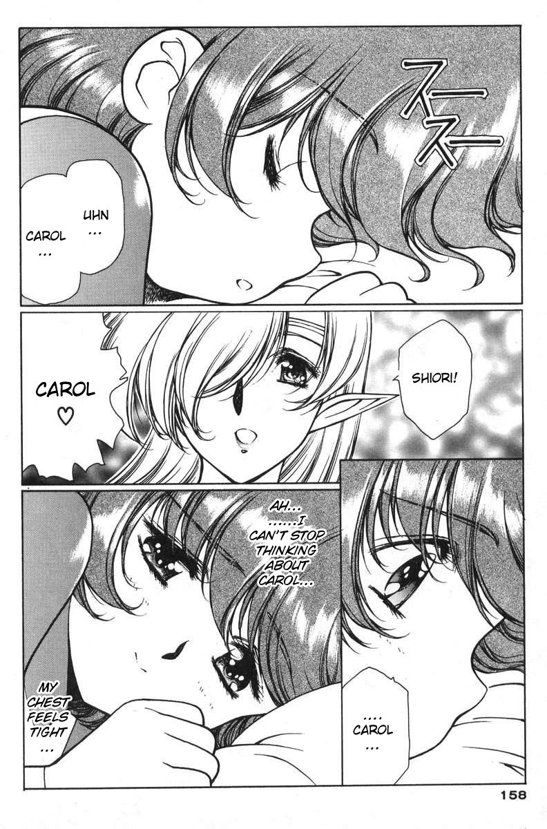 Chirality Chapter 12.2 page 2 - Chapter 12.2: SD Case 2