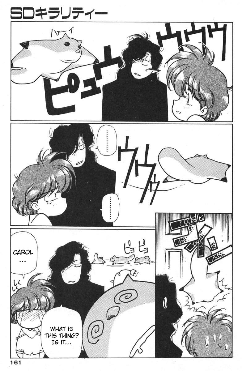 Chirality Chapter 12.2 page 5 - Chapter 12.2: SD Case 2