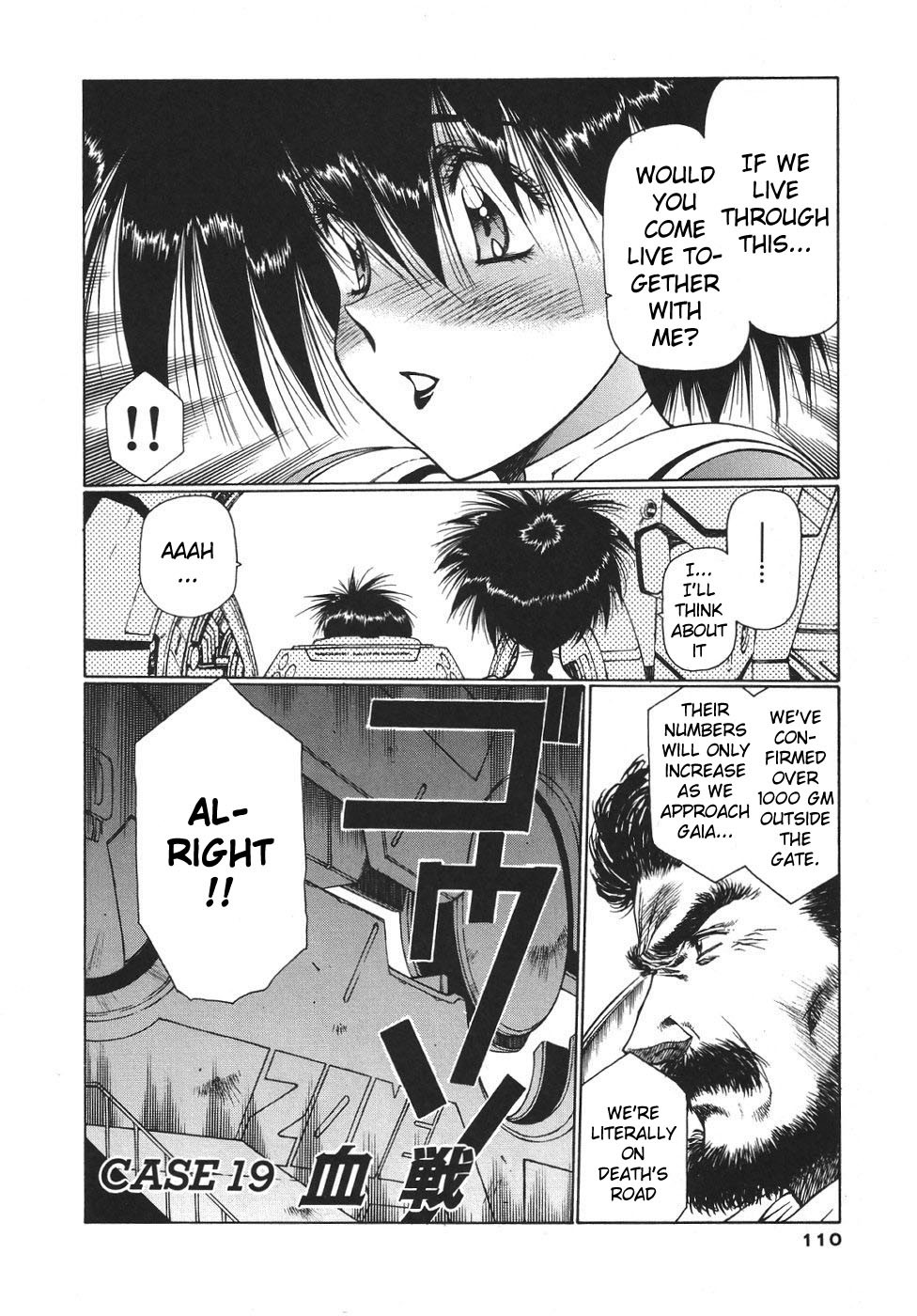 Chirality Chapter 19 page 1 - Chapter 19: Bloody Battle