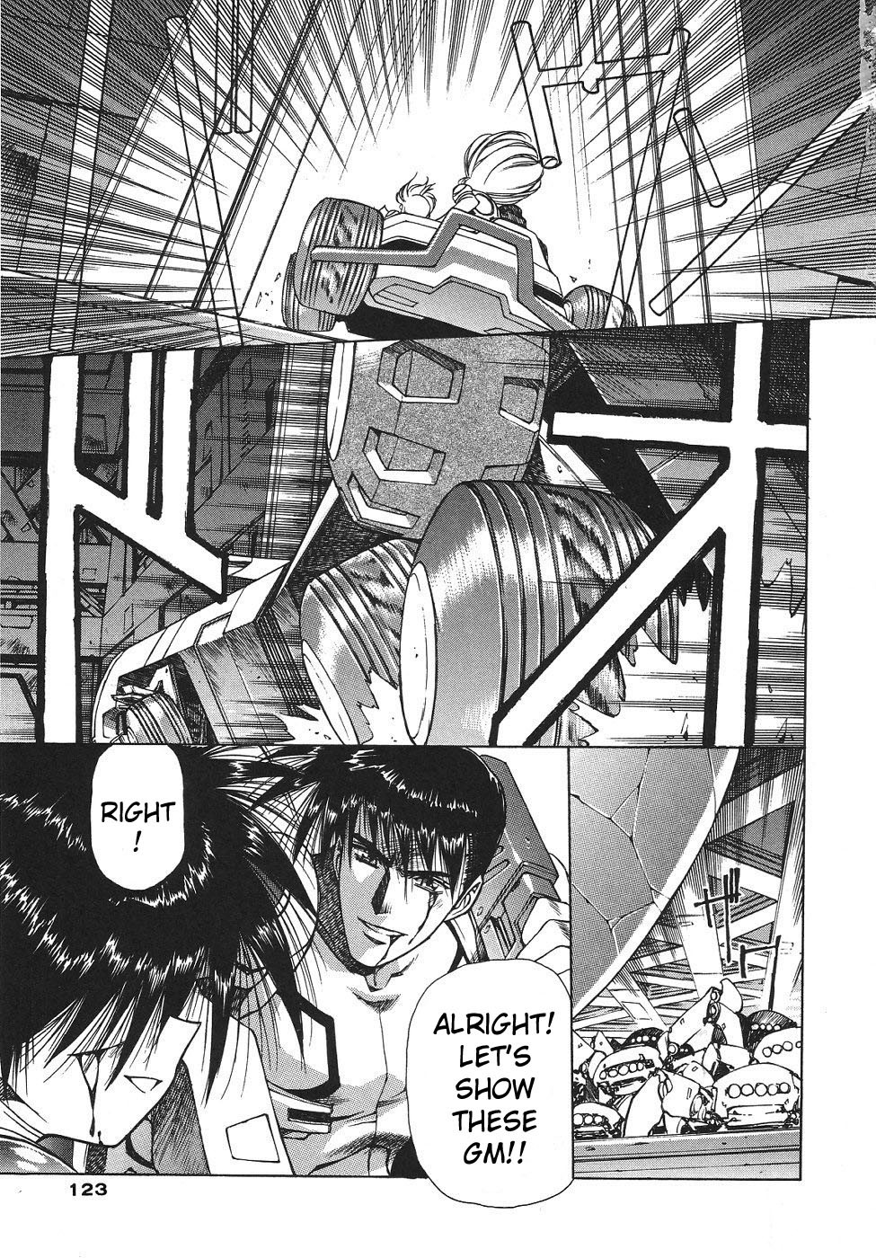 Chirality Chapter 19 page 14 - Chapter 19: Bloody Battle