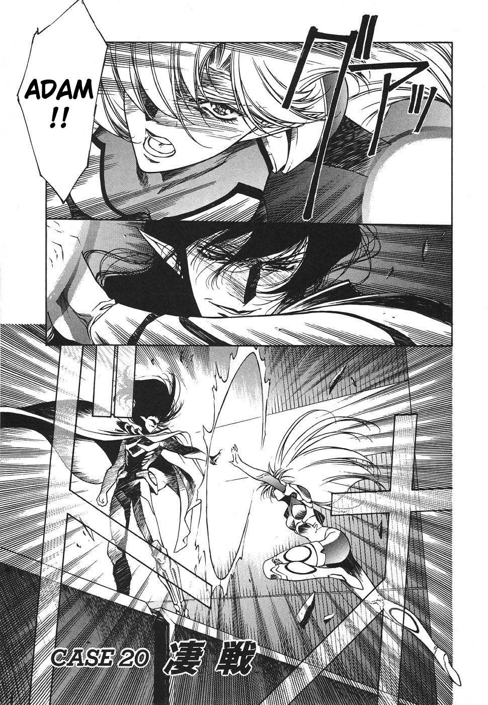 Chirality Chapter 20 page 1 - Chapter 20: Great Battle