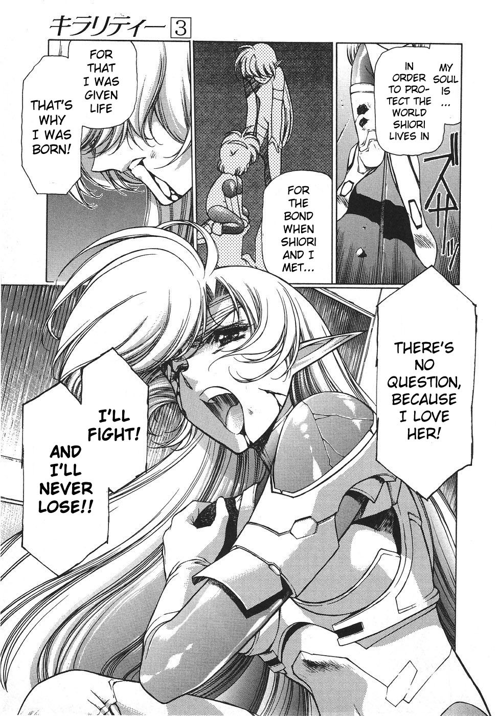 Chirality Chapter 20 page 13 - Chapter 20: Great Battle