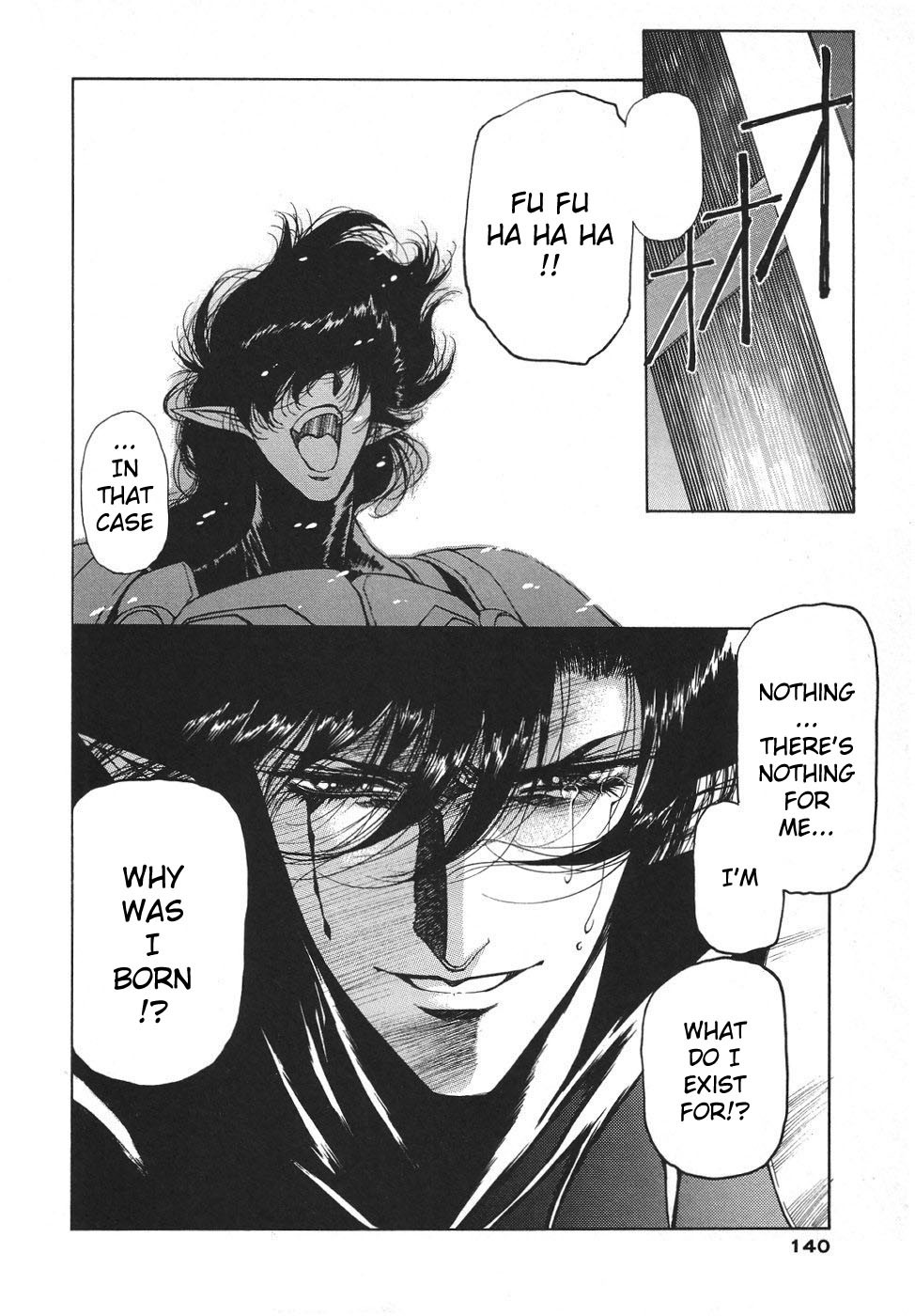 Chirality Chapter 20 page 14 - Chapter 20: Great Battle