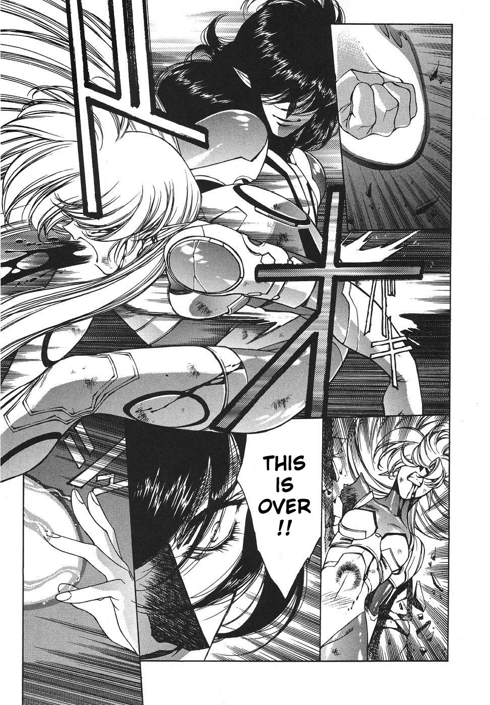 Chirality Chapter 20 page 17 - Chapter 20: Great Battle
