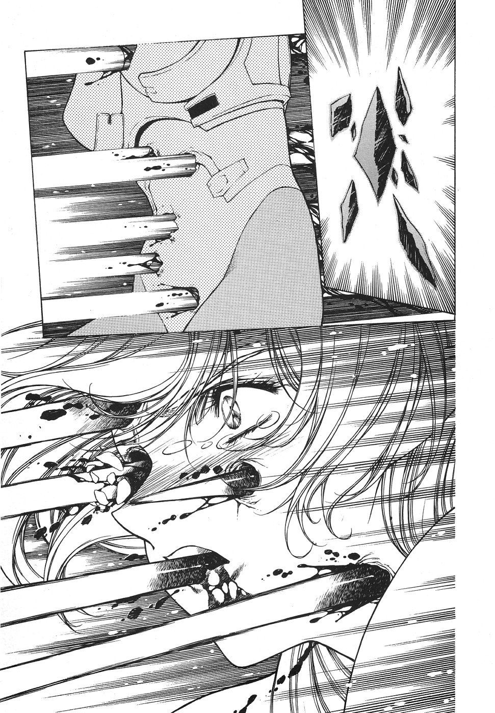 Chirality Chapter 20 page 19 - Chapter 20: Great Battle