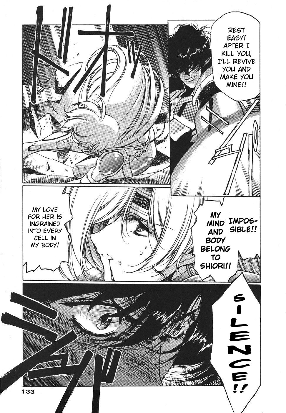 Chirality Chapter 20 page 7 - Chapter 20: Great Battle