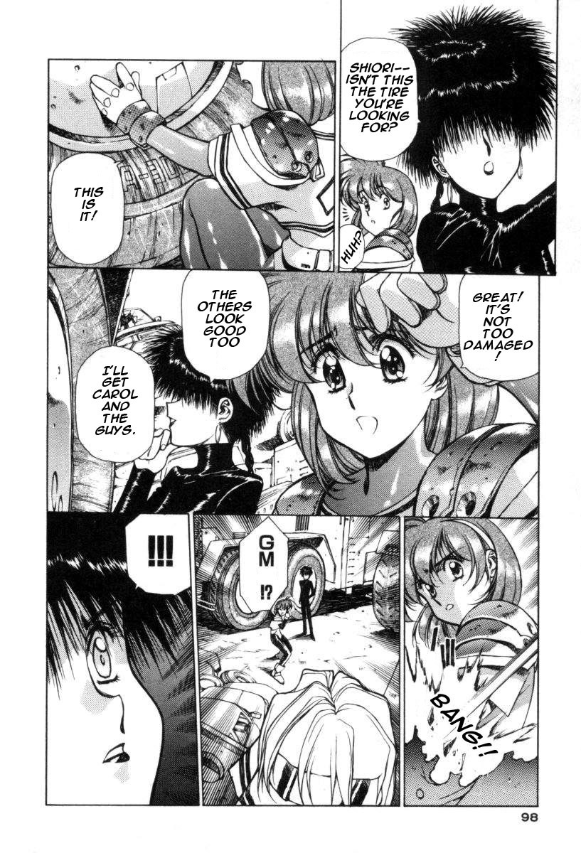 Chirality Chapter 4 page 2 - Chapter 4: Memory