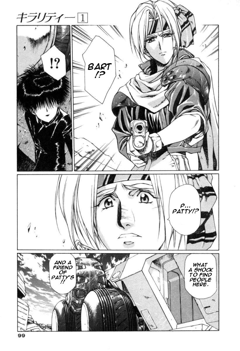Chirality Chapter 4 page 3 - Chapter 4: Memory