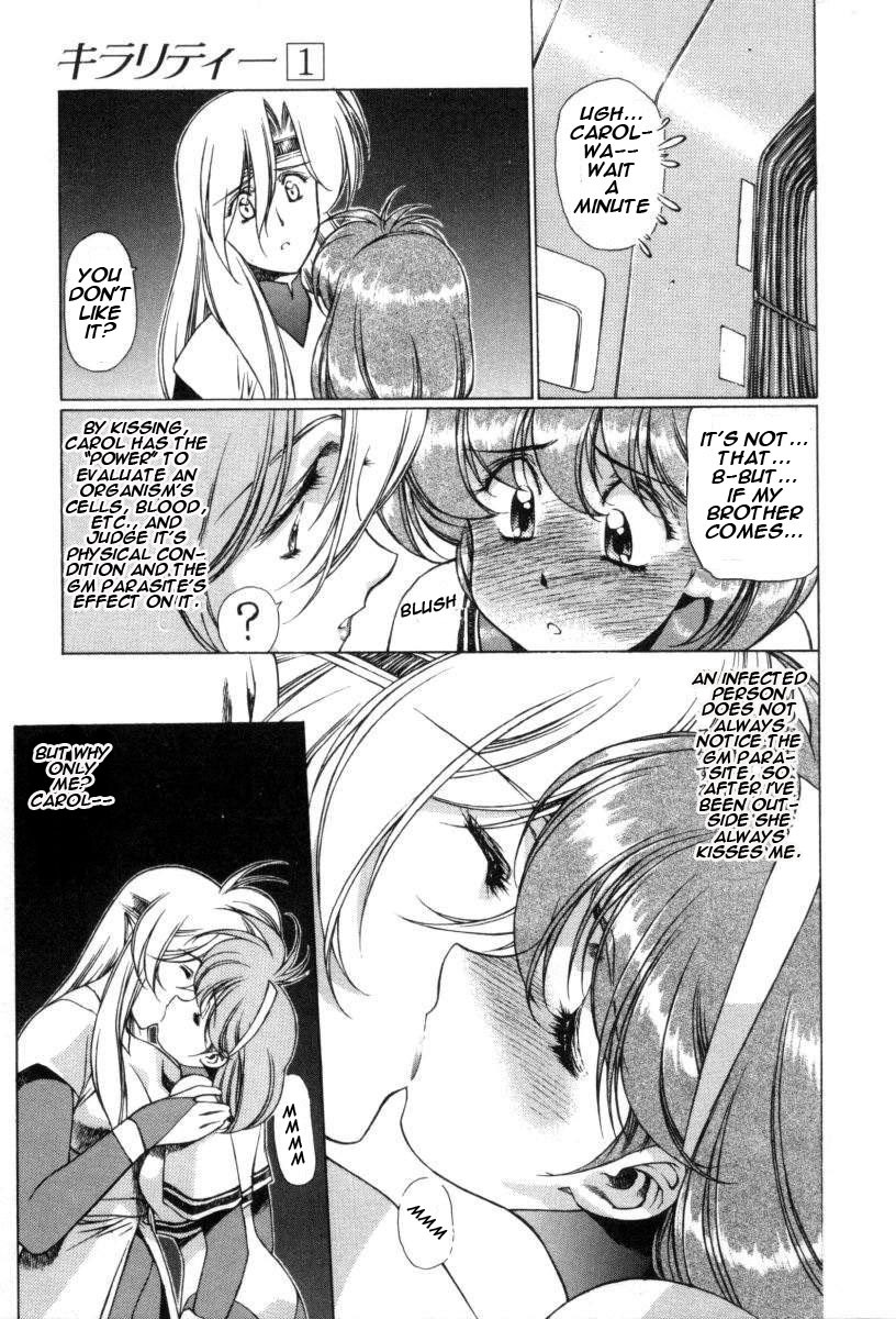 Chirality Chapter 4 page 5 - Chapter 4: Memory