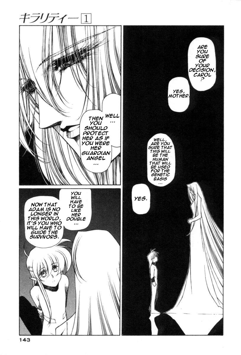 Chirality Chapter 6 page 1 - Chapter 6: Mission