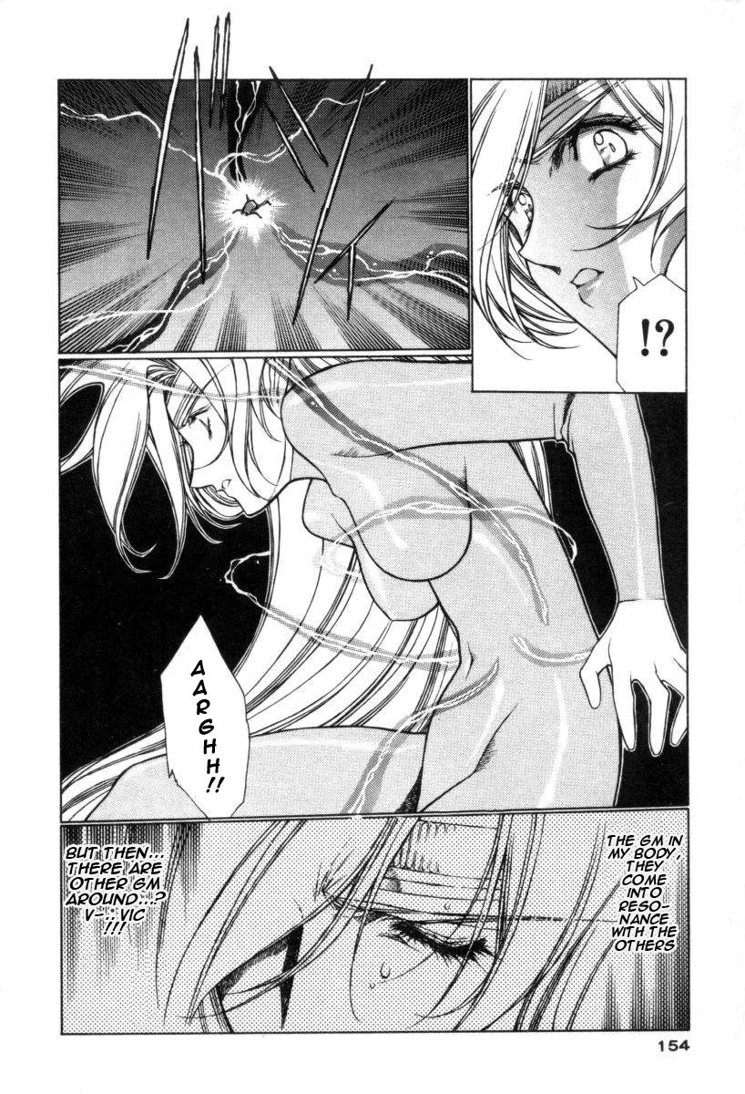 Chirality Chapter 6 page 12 - Chapter 6: Mission