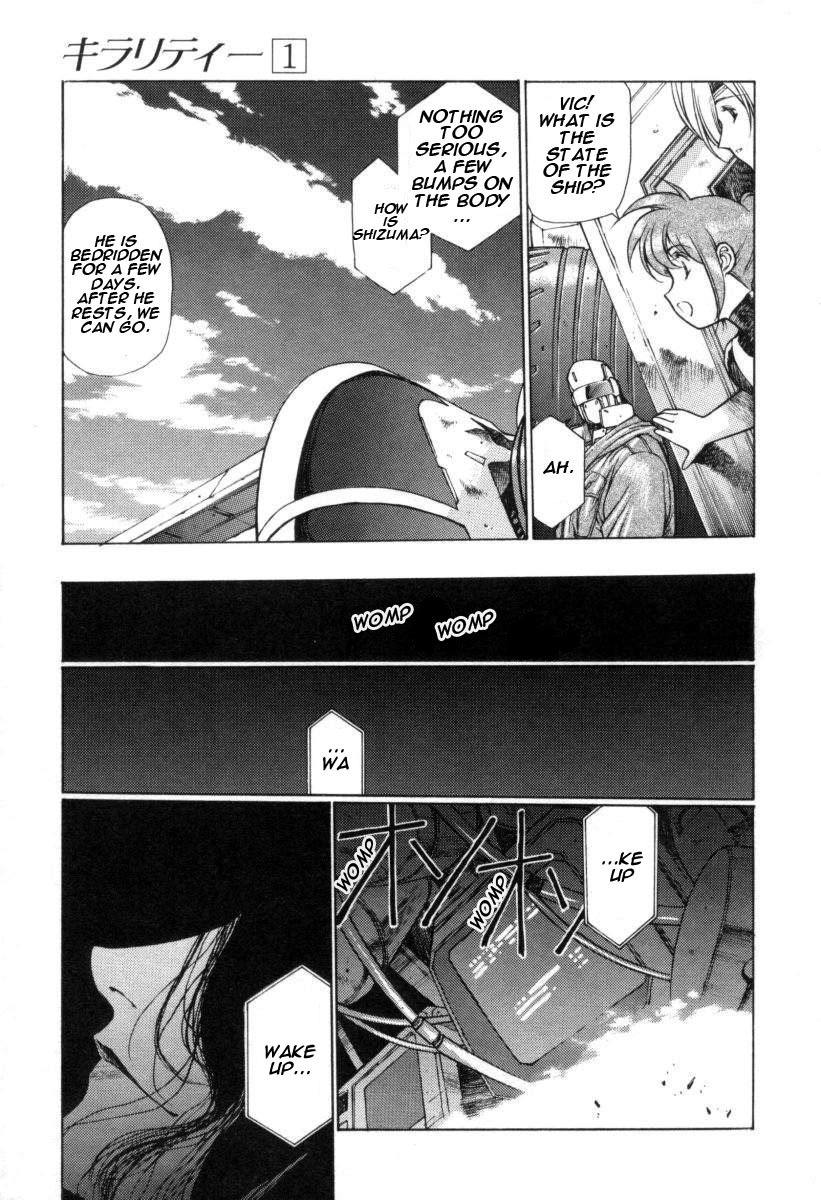 Chirality Chapter 6 page 26 - Chapter 6: Mission