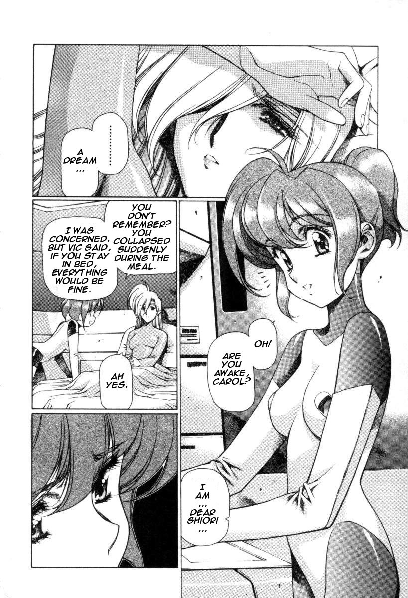 Chirality Chapter 6 page 4 - Chapter 6: Mission