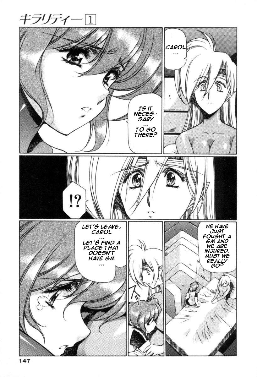 Chirality Chapter 6 page 5 - Chapter 6: Mission