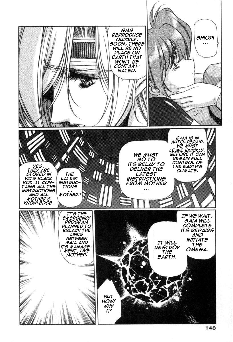 Chirality Chapter 6 page 6 - Chapter 6: Mission