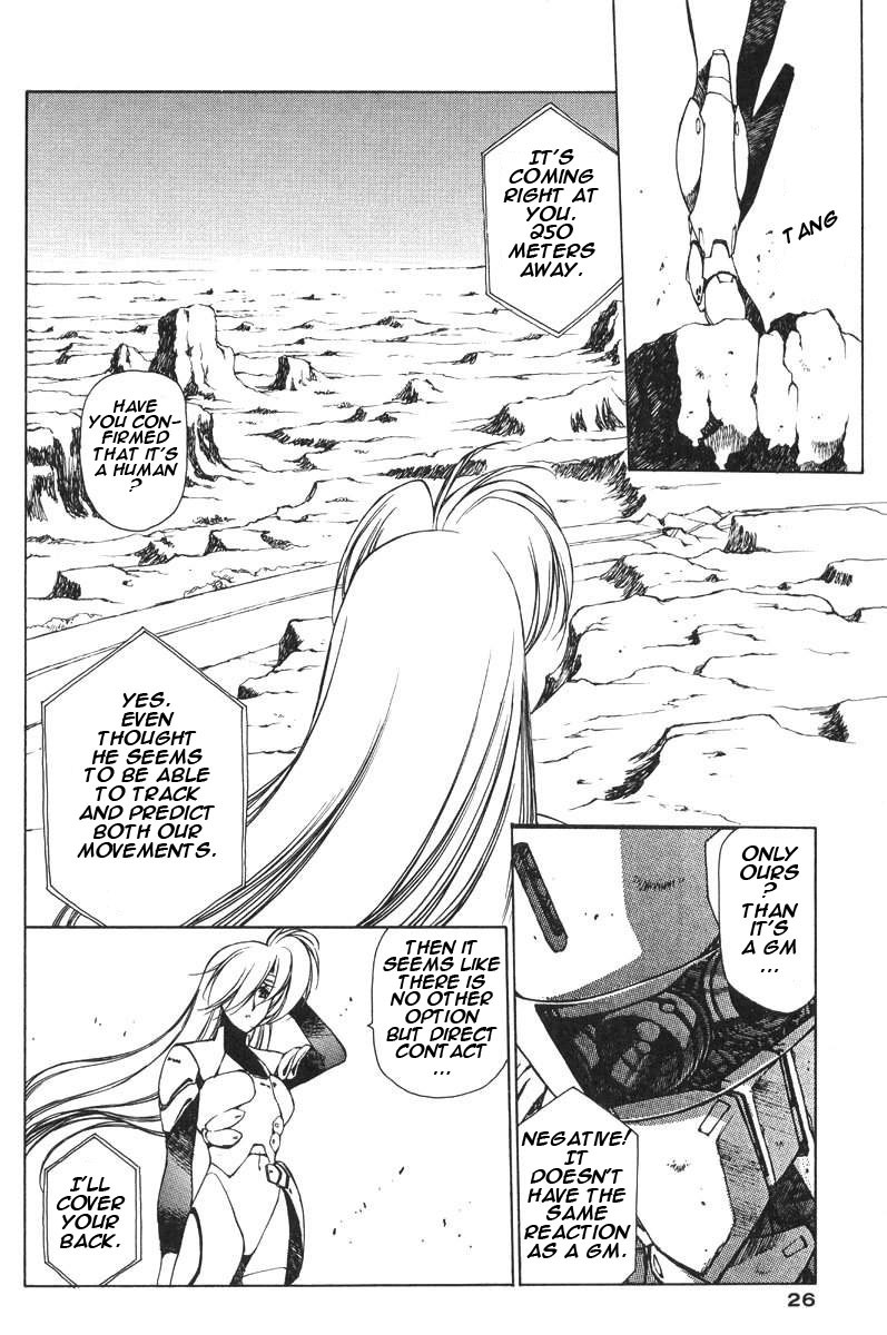 Chirality Chapter 7 page 29 - Chapter 7: An Old Enemy